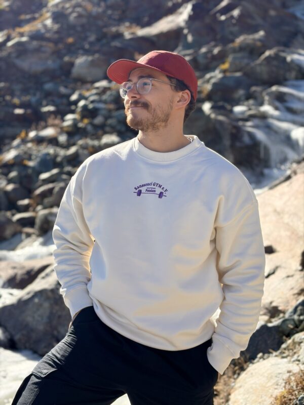 Sanssouci Gym Sweatshirt Creme – Bild 2